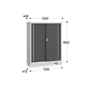 Inaba Outdoor Storage Cabinet, made in Japan, weather-resistant design for outdoor use | 日本制造 Inaba 户外储物柜,耐候设计,适用于户外 | 日本製造 Inaba 戶外儲物櫃,耐候設計,適用於戶外