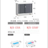 Made in Japan Inaba Outdoor Storage Cabinet