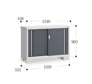Made in Japan Inaba Outdoor Storage Cabinet