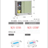 Inaba Outdoor Storage Cabinet, made in Japan, weather-resistant design for outdoor use | 日本制造 Inaba 户外储物柜,耐候设计,适用于户外 | 日本製造 Inaba 戶外儲物櫃,耐候設計,適用於戶外