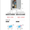 Inaba Outdoor Storage Cabinet, made in Japan, weather-resistant design for outdoor use | 日本制造 Inaba 户外储物柜,耐候设计,适用于户外 | 日本製造 Inaba 戶外儲物櫃,耐候設計,適用於戶外