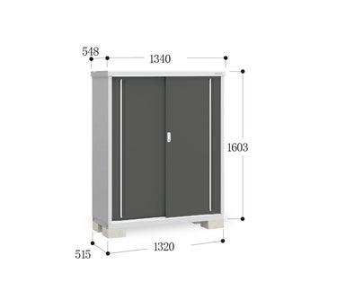 Made in Japan Inaba Outdoor Storage Cabinet