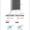 Made in Japan Inaba Outdoor Storage Cabinet