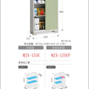 Japan Inaba Outdoor Storage Cabinet