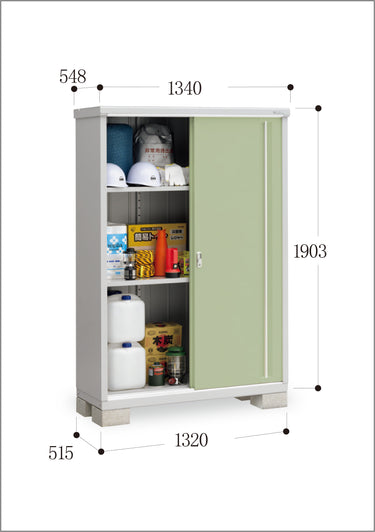 Japan Inaba Outdoor Storage Cabinet