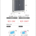 Made in Japan Inaba Outdoor Storage Cabinet