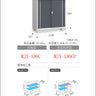 Made in Japan Inaba Outdoor Storage Cabinet