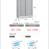 Inaba Outdoor Storage Cabinet, made in Japan, weather-resistant design for outdoor use | 日本制造 Inaba 户外储物柜,耐候设计,适用于户外 | 日本製造 Inaba 戶外儲物櫃,耐候設計,適用於戶外
