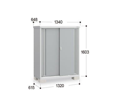 Inaba Outdoor Storage Cabinet, made in Japan, weather-resistant design for outdoor use | 日本制造 Inaba 户外储物柜,耐候设计,适用于户外 | 日本製造 Inaba 戶外儲物櫃,耐候設計,適用於戶外