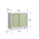 Made in Japan Inaba Outdoor Storage Cabinet