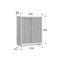 Inaba Outdoor Storage Cabinet, made in Japan, weather-resistant design for outdoor use | 日本制造 Inaba 户外储物柜,耐候设计,适用于户外 | 日本製造 Inaba 戶外儲物櫃,耐候設計,適用於戶外