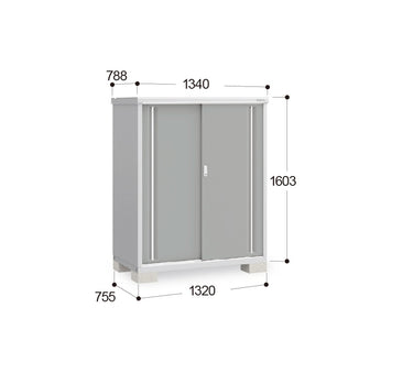 Inaba Outdoor Storage Cabinet, made in Japan, weather-resistant design for outdoor use | 日本制造 Inaba 户外储物柜,耐候设计,适用于户外 | 日本製造 Inaba 戶外儲物櫃,耐候設計,適用於戶外