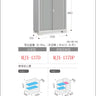 Inaba Outdoor Storage Cabinet, made in Japan, weather-resistant design for outdoor use | 日本制造 Inaba 户外储物柜,耐候设计,适用于户外 | 日本製造 Inaba 戶外儲物櫃,耐候設計,適用於戶外