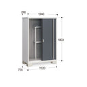 Inaba Outdoor Storage Cabinet, made in Japan, weather-resistant design for outdoor use | 日本制造 Inaba 户外储物柜,耐候设计,适用于户外 | 日本製造 Inaba 戶外儲物櫃,耐候設計,適用於戶外