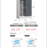 Inaba Outdoor Storage Cabinet, made in Japan, weather-resistant design for outdoor use | 日本制造 Inaba 户外储物柜,耐候设计,适用于户外 | 日本製造 Inaba 戶外儲物櫃,耐候設計,適用於戶外