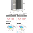 Inaba Outdoor Storage Cabinet, made in Japan, weather-resistant design for outdoor use | 日本制造 Inaba 户外储物柜,耐候设计,适用于户外 | 日本製造 Inaba 戶外儲物櫃,耐候設計,適用於戶外