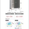 Inaba Outdoor Storage Cabinet, made in Japan, weather-resistant design for outdoor use | 日本制造 Inaba 户外储物柜,耐候设计,适用于户外 | 日本製造 Inaba 戶外儲物櫃,耐候設計,適用於戶外