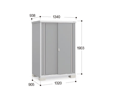 Inaba Outdoor Storage Cabinet, made in Japan, weather-resistant design for outdoor use | 日本制造 Inaba 户外储物柜,耐候设计,适用于户外 | 日本製造 Inaba 戶外儲物櫃,耐候設計,適用於戶外