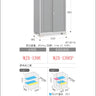 Inaba Outdoor Storage Cabinet, made in Japan, weather-resistant design for outdoor use | 日本制造 Inaba 户外储物柜,耐候设计,适用于户外 | 日本製造 Inaba 戶外儲物櫃,耐候設計,適用於戶外
