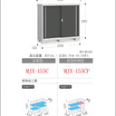 Made in Japan Inaba Outdoor Storage Cabinet