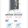 Inaba Outdoor Storage Cabinet, made in Japan, weather-resistant design for outdoor use | 日本制造 Inaba 户外储物柜,耐候设计,适用于户外 | 日本製造 Inaba 戶外儲物櫃,耐候設計,適用於戶外