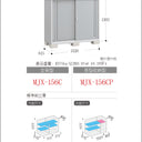 Made in Japan Inaba Outdoor Storage Cabinet