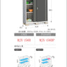 Inaba Outdoor Storage Cabinet, made in Japan, weather-resistant design for outdoor use | 日本制造 Inaba 户外储物柜,耐候设计,适用于户外 | 日本製造 Inaba 戶外儲物櫃,耐候設計,適用於戶外