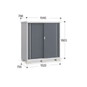 Inaba Outdoor Storage Cabinet, made in Japan, weather-resistant design for outdoor use | 日本制造 Inaba 户外储物柜,耐候设计,适用于户外 | 日本製造 Inaba 戶外儲物櫃,耐候設計,適用於戶外