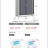 Inaba Outdoor Storage Cabinet, made in Japan, weather-resistant design for outdoor use | 日本制造 Inaba 户外储物柜,耐候设计,适用于户外 | 日本製造 Inaba 戶外儲物櫃,耐候設計,適用於戶外