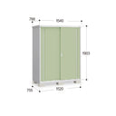 Inaba Outdoor Storage Cabinet, made in Japan, weather-resistant design for outdoor use | 日本制造 Inaba 户外储物柜,耐候设计,适用于户外 | 日本製造 Inaba 戶外儲物櫃,耐候設計,適用於戶外