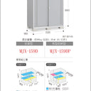 Inaba Outdoor Storage Cabinet, made in Japan, weather-resistant design for outdoor use | 日本制造 Inaba 户外储物柜,耐候设计,适用于户外 | 日本製造 Inaba 戶外儲物櫃,耐候設計,適用於戶外