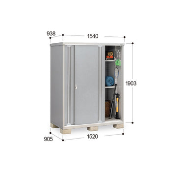 稻葉牌戶外儲物櫃 MJX-159EP
(W1540xD938xH1903mm) 2.749m3 (+12% 標準安裝費)