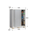 Inaba Outdoor Storage Cabinet, made in Japan, weather-resistant design for outdoor use | 日本制造 Inaba 户外储物柜,耐候设计,适用于户外 | 日本製造 Inaba 戶外儲物櫃,耐候設計,適用於戶外