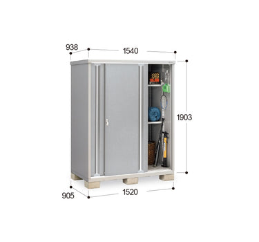 Inaba Outdoor Storage Cabinet, made in Japan, weather-resistant design for outdoor use | 日本制造 Inaba 户外储物柜,耐候设计,适用于户外 | 日本製造 Inaba 戶外儲物櫃,耐候設計,適用於戶外