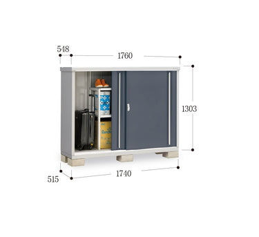 Made in Japan Inaba Outdoor Storage Cabinet