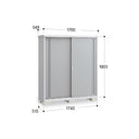 Inaba Outdoor Storage Cabinet, made in Japan, weather-resistant design for outdoor use | 日本制造 Inaba 户外储物柜,耐候设计,适用于户外 | 日本製造 Inaba 戶外儲物櫃,耐候設計,適用於戶外