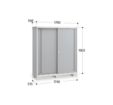 Inaba Outdoor Storage Cabinet, made in Japan, weather-resistant design for outdoor use | 日本制造 Inaba 户外储物柜,耐候设计,适用于户外 | 日本製造 Inaba 戶外儲物櫃,耐候設計,適用於戶外