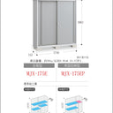 Inaba Outdoor Storage Cabinet, made in Japan, weather-resistant design for outdoor use | 日本制造 Inaba 户外储物柜,耐候设计,适用于户外 | 日本製造 Inaba 戶外儲物櫃,耐候設計,適用於戶外