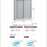 Inaba Outdoor Storage Cabinet, made in Japan, weather-resistant design for outdoor use | 日本制造 Inaba 户外储物柜,耐候设计,适用于户外 | 日本製造 Inaba 戶外儲物櫃,耐候設計,適用於戶外