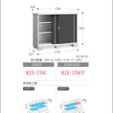 Made in Japan Inaba Outdoor Storage Cabinet