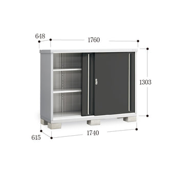 Made in Japan Inaba Outdoor Storage Cabinet