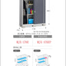Inaba Outdoor Storage Cabinet, made in Japan, weather-resistant design for outdoor use | 日本制造 Inaba 户外储物柜,耐候设计,适用于户外 | 日本製造 Inaba 戶外儲物櫃,耐候設計,適用於戶外