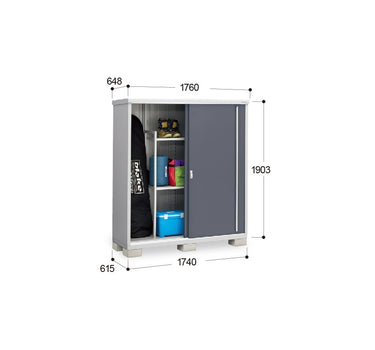 Inaba Outdoor Storage Cabinet, made in Japan, weather-resistant design for outdoor use | 日本制造 Inaba 户外储物柜,耐候设计,适用于户外 | 日本製造 Inaba 戶外儲物櫃,耐候設計,適用於戶外