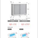 Made in Japan Inaba Outdoor Storage Cabinet