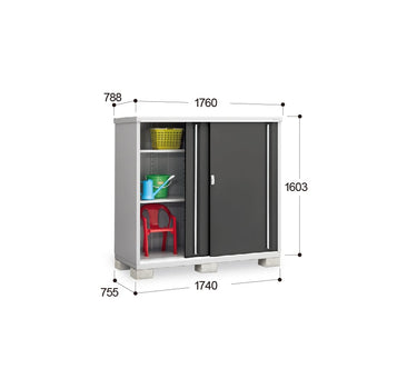 Made in Japan Inaba Outdoor Storage Cabinet | 日本制造 Inaba 户外储物柜 | 日本製造 Inaba 戶外儲物櫃