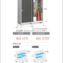 Inaba outdoor storage cabinet featuring a sleek design for outdoor use, waterproof and sun-resistant, made in Japan. / Inaba 戶外儲物櫃,適合戶外使用,防水防曬,產自日本。 / Inaba 户外储物柜,适合户外使用,防水防晒,产自日本。