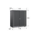 Inaba Outdoor Storage Cabinet, made in Japan, weather-resistant design for outdoor use | 日本制造 Inaba 户外储物柜,耐候设计,适用于户外 | 日本製造 Inaba 戶外儲物櫃,耐候設計,適用於戶外