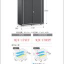 Inaba Outdoor Storage Cabinet, made in Japan, weather-resistant design for outdoor use | 日本制造 Inaba 户外储物柜,耐候设计,适用于户外 | 日本製造 Inaba 戶外儲物櫃,耐候設計,適用於戶外