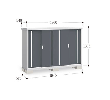 Inaba Outdoor Storage Cabinet, made in Japan, weather-resistant design for outdoor use | 日本制造 Inaba 户外储物柜,耐候设计,适用于户外 | 日本製造 Inaba 戶外儲物櫃,耐候設計,適用於戶外