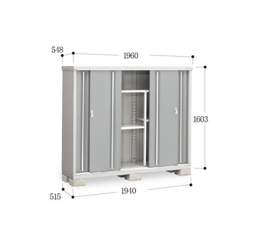 Inaba Outdoor Storage Cabinet, made in Japan, weather-resistant design for outdoor use | 日本制造 Inaba 户外储物柜,耐候设计,适用于户外 | 日本製造 Inaba 戶外儲物櫃,耐候設計,適用於戶外